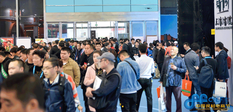 青島大豐參加2021年武漢良之隆第九屆食材電商節(jié)