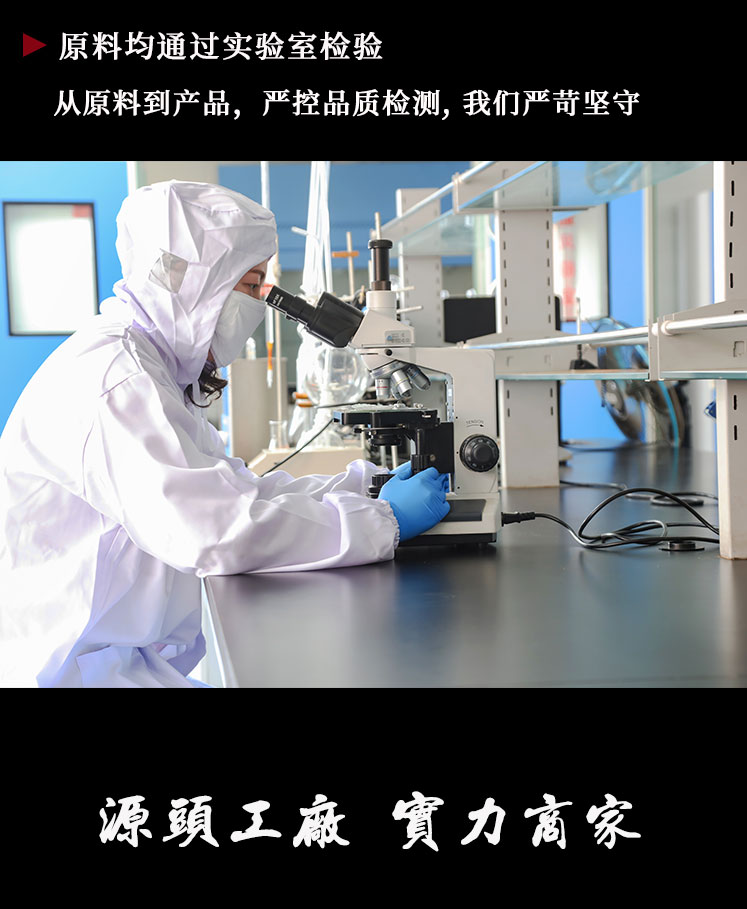 烤魚(yú)料調(diào)味料廠家-青島大豐食品